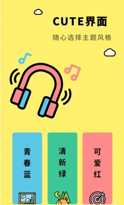 亲子生活相册 1