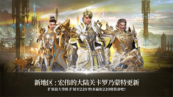 A3:幸存者游戏 1