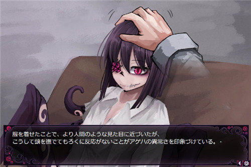 蛊惑的幼虫游戏 1