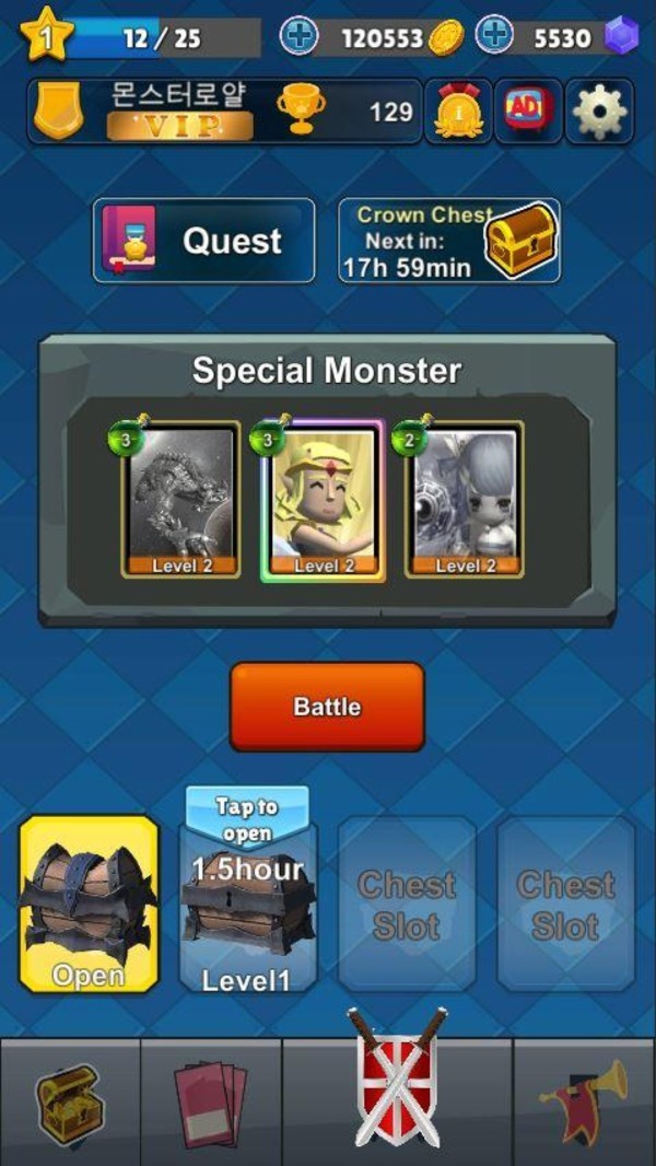 动物超级乱斗 1