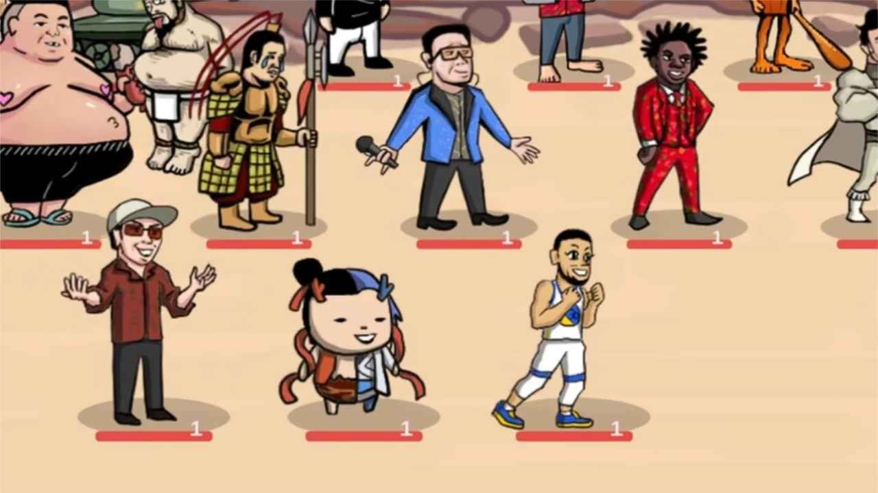 梗王之王最新版 1