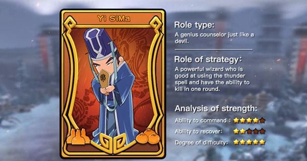 咔咔三国游戏 1