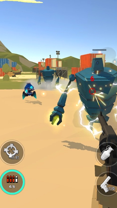 机甲射手安卓版 1
