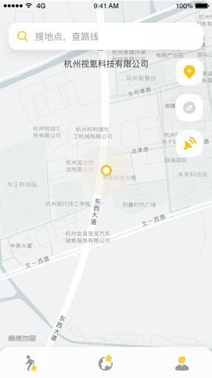 知了导航APP 1