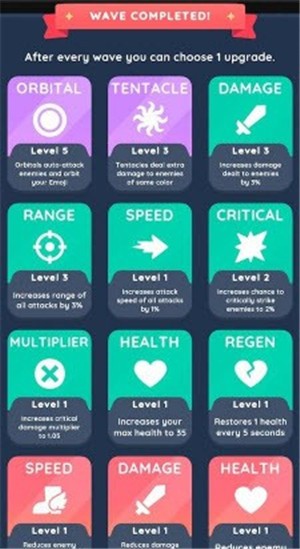 Emoji表情塔防游戏 2