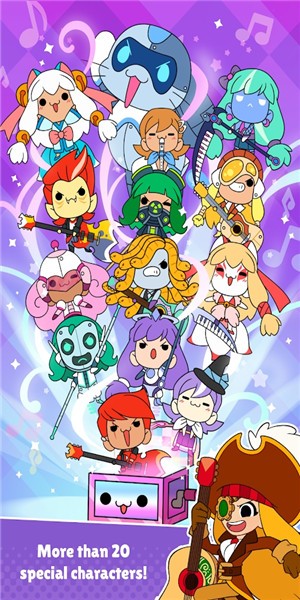 甜蜜的罪恶超级明星 1