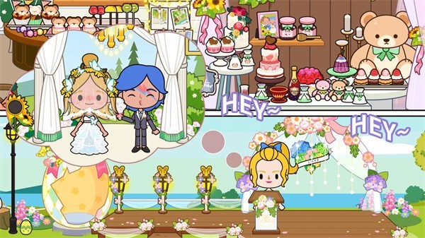 米加小镇日常生活 1