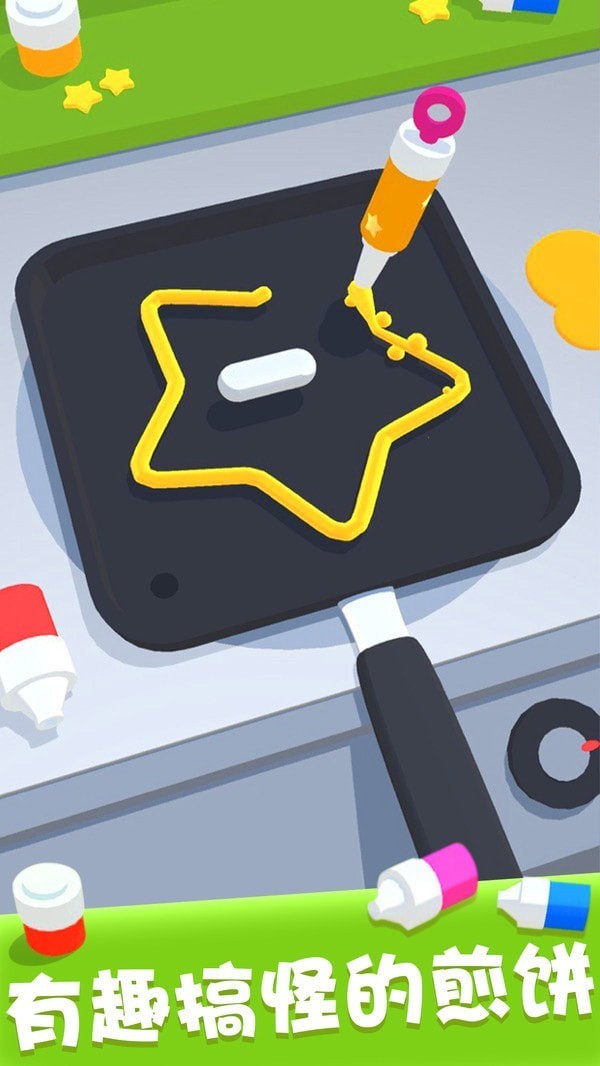 煎饼果子来一套 1