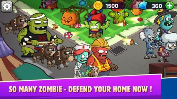 植物强化大战 1