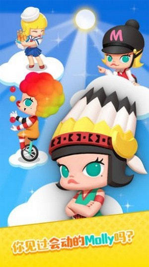 农场家园红包版 1