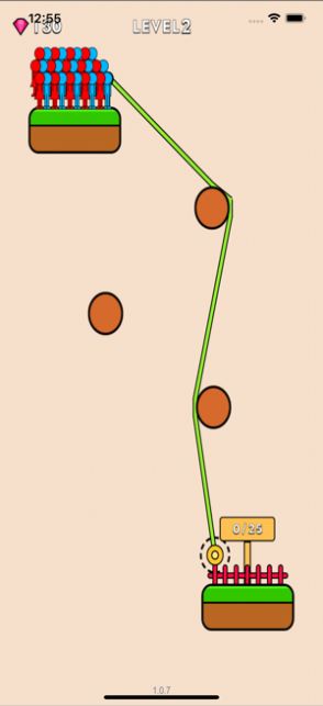 道路帮助救援乘客游戏 1