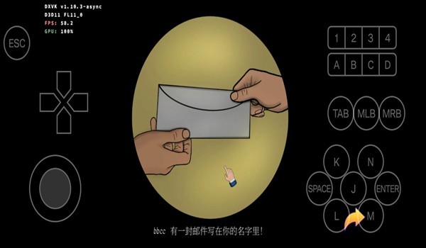法官模拟器steam版 1