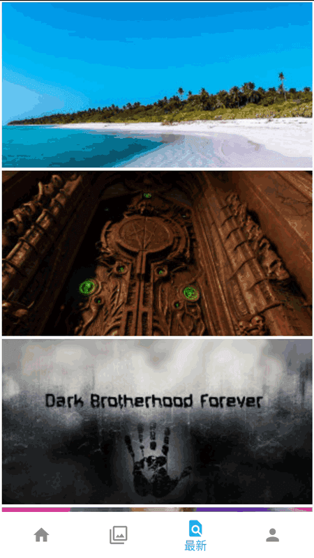 主题壁纸精灵 1