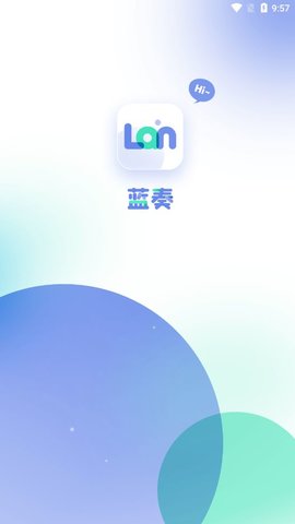 蓝奏浏览器app 1