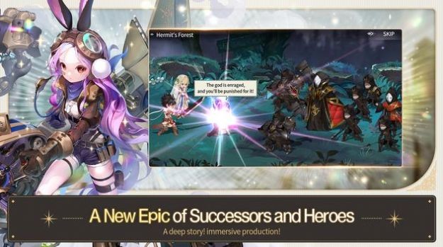 五颗星之地平线的记忆 1