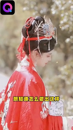 倩影秀变装app 1