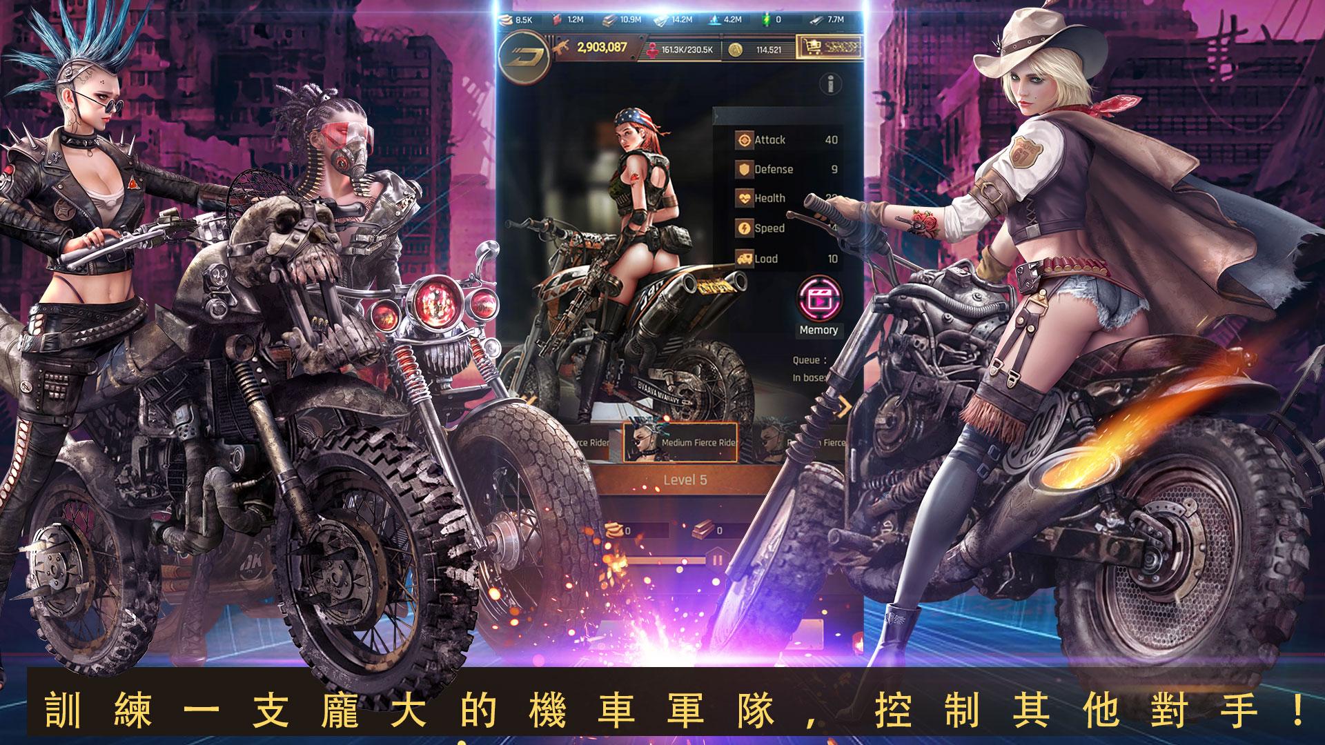 太空幻想游戏 1