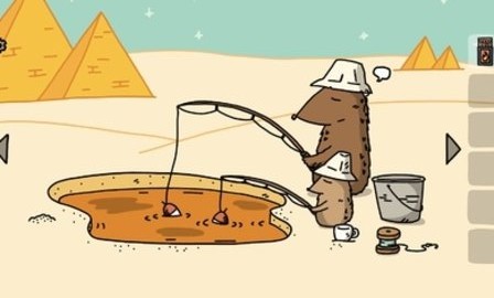 沙漠探险游戏 2