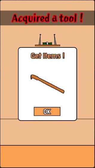 我老公的私房钱 1