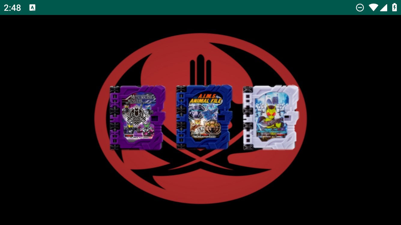 假面骑士圣刃模拟器 1