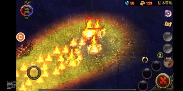 乌鸦之霜最新版 1