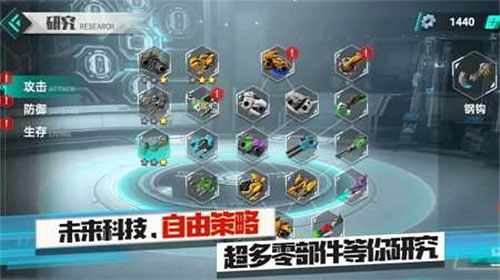 机甲霸龙兽最新版本 1