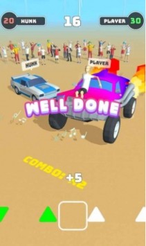 骑手挑战赛游戏 1