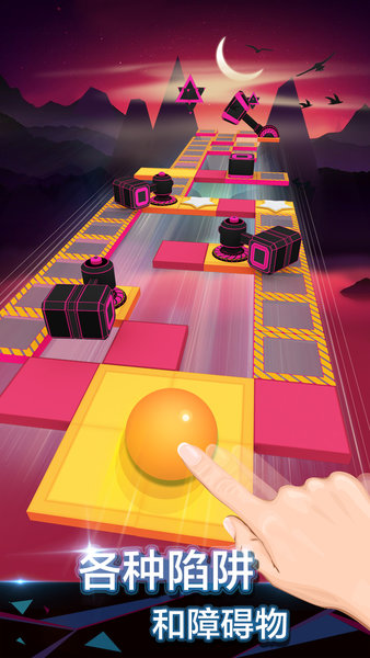 滚动的天空2025最新版 1