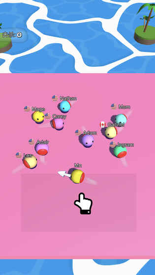 甲壳虫大作战 1