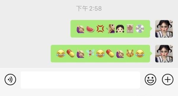 微信表情翻译器 1