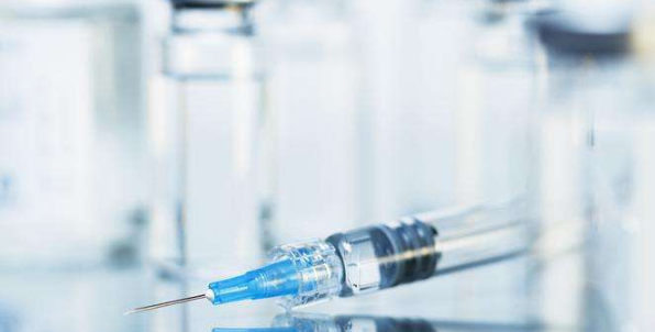 肇庆市疫苗预约app 1