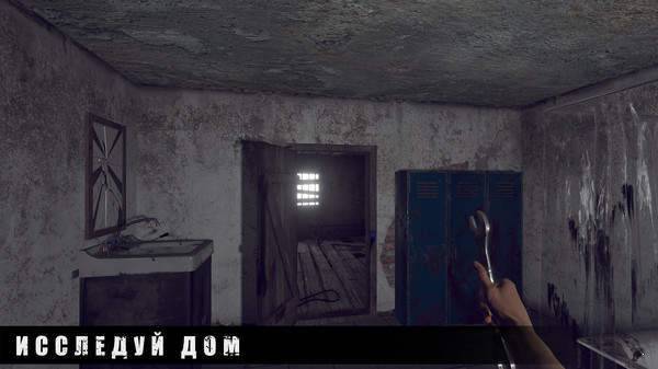 暴风雪逃生游戏 3