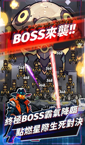 拜托了指挥官 1