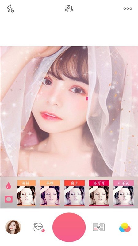 美颜拼图自拍鸭app 1