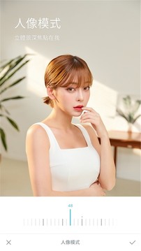 Faceu美颜相机旧版本 1