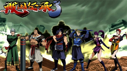 战国传承3手机版 1