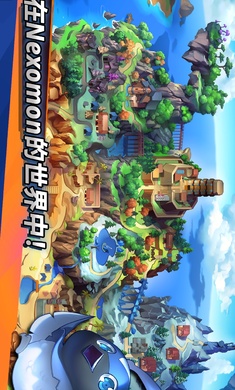 精灵世界灭绝游戏 1