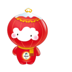 微信表情包-冰墩墩雪容融 17