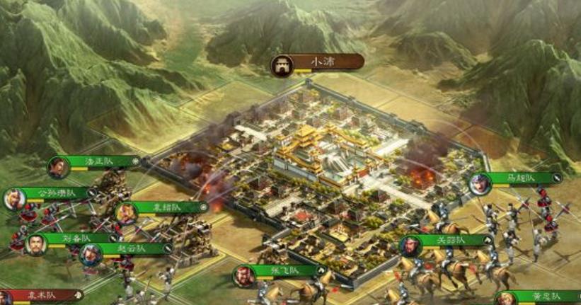 高晓松代言三国志战略版 1