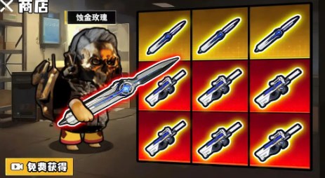 修勾逃生巨人危机内置MOd 1