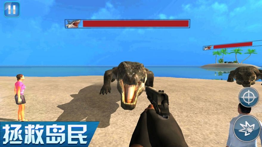 荒岛海洋求生 1