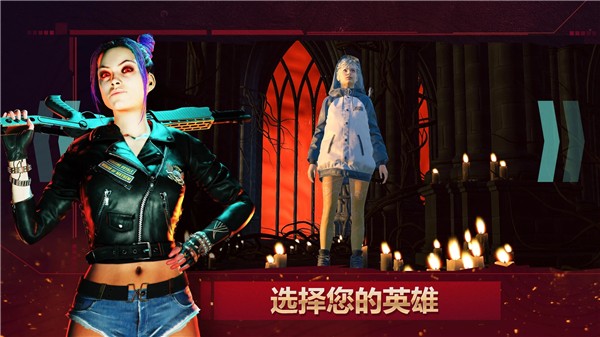 厨房大逃杀手机版 1