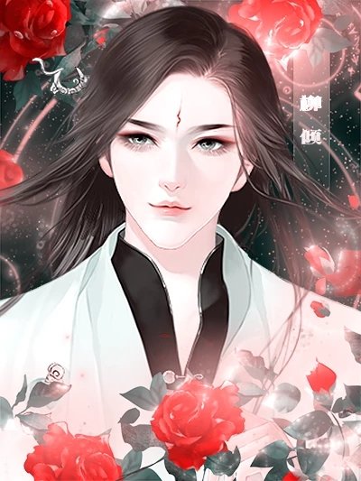 不负少年狂完结版 1