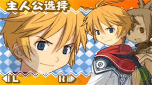 召唤之夜铸剑物语2 1