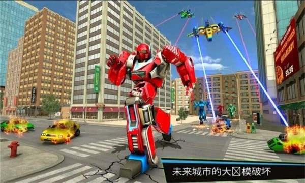 全民机甲大作战 1