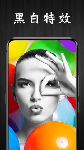 P图酱特效相机app 1