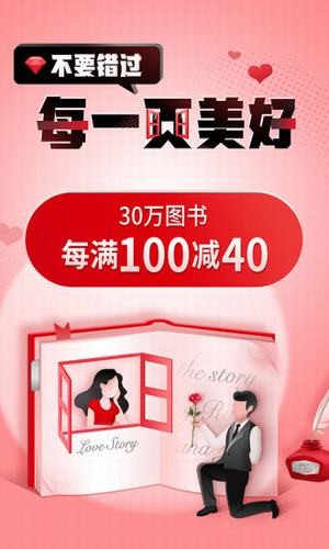 一双筷子三个勺 1