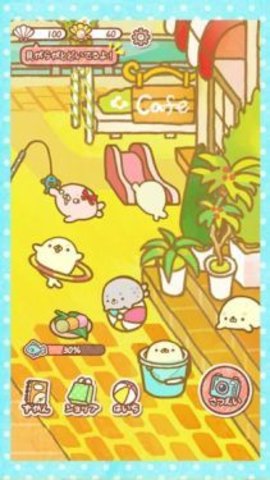 我家的海豹酱游戏 2