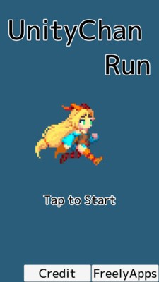 小女孩萌萌跑酷游戏 1