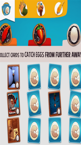 疯狂的鸵鸟游戏 1